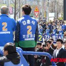 배방읍사무소 앞 이미지