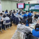 백현중학교 내 이미지