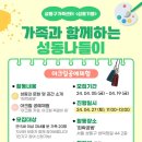 희락공방 이미지
