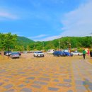 세계거석 테마파크 | 화순 고인돌선사체험장 유적 탐방버스(시간표)공짜 맷돌커피