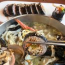 오복칼국수 이미지