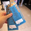 보나장신구박물관(휴관) | 신라 금관, 권력과 위신｜국립경주박물관 특별전 평일 오후 현장 티켓 관람후기