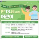 교하하나의원 이미지