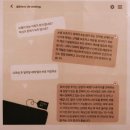 블랑드왁싱 | 위례왁싱 추천 블랑드왁싱에서 브라질리언 왁싱후기