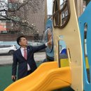 창신어린이집 이미지