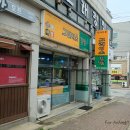그레이스김밥