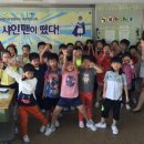 바른청소 이미지