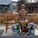 용두공원 앞 이미지