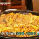 동쓰푸드 이미지