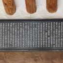 상주 추원재 이미지