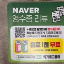 박가네 | 화덕에서 구운 을지로생선구이 맛집 박가네고등어 솔직 후기