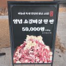 태평4동제3공영주차장 이미지