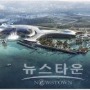 아이앤에스코리아(주) 네이버블로그