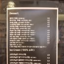 정스디저트 이미지