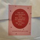 각이당 | 대전 도안동 빵집 [각이당] JMT 수제비빵 후기