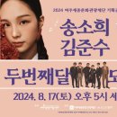 두번째 모던 이미지