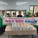 만수5동 이미지