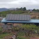 보람 태양광발전소 이미지