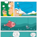 광수생각 이미지