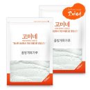 고미식품