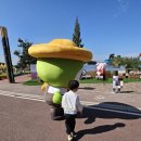 팜랜드 | 날씨 좋은날 아이랑 방문하기 좋은 &#39;안성 팜랜드&#39;후기