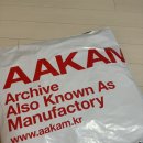 팬츠 맛집 아캄 AAKAM 98 Printed Knee Pin-tuck Denim Pants (Blue)