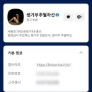 수시컨설팅 후기, 실패하지 않는 마무리 전략