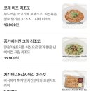 37.5경기광주 이미지