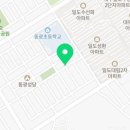 이혜은 헤어아트 이미지