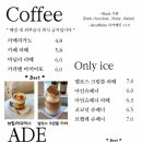 오캄 이미지