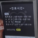월곡고려의원 네이버블로그