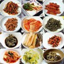 [지리산맛집-달오름마을] 12첩 엄마밥상이 단돈 5,000원 이미지