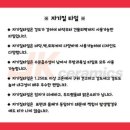 현대케이타일
