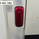 주공4차아파트 이미지