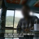 SILENTIUM 침묵 이미지