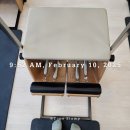 2.10 ~ 2.16 주간일기 ) 아이팜 장난감정리함, 트니트니 푸바오쌤, 초이세후르츠컵, 초이닷뇨끼, 대전...