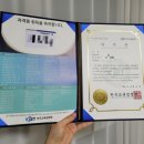[한국교육검정원] 반려동물관리사 자격증 무료수강 및 취득정보 가져왔습니다!