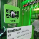 선민상회 이미지