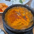 노원3가공단경로당 | 대구 북구 노원동 염소탕 보신탕 솔직 후기 [ 대동보양탕 ]