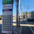 황상동입구 이미지