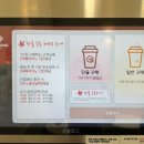 데이롱카페대림현대점
