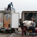 4공단입구 이미지