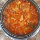 돈가네 김치찌개 이미지
