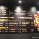 동창숯불닭갈비 이미지