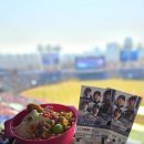 잠실야구장 요아정 생김 ⚾️ 🚨 (위치,가격,잠실야구장 맛집, 직관일기)