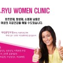 대성부부한의원 이미지