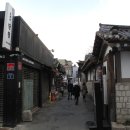 경인온누리약국 이미지