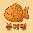 GS25 도화정진점 | 9월 결산