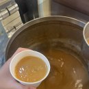 부경대학교 제2학생회관 | 동탄역맛집 무한리필 편백찜&amp;샤브샤브 편백회관 동탄점