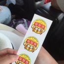 청룡어촌체험마을1 이미지